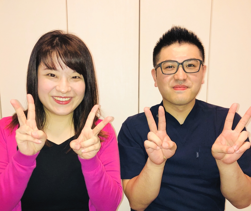 整体院　豊源-HOUGEN-