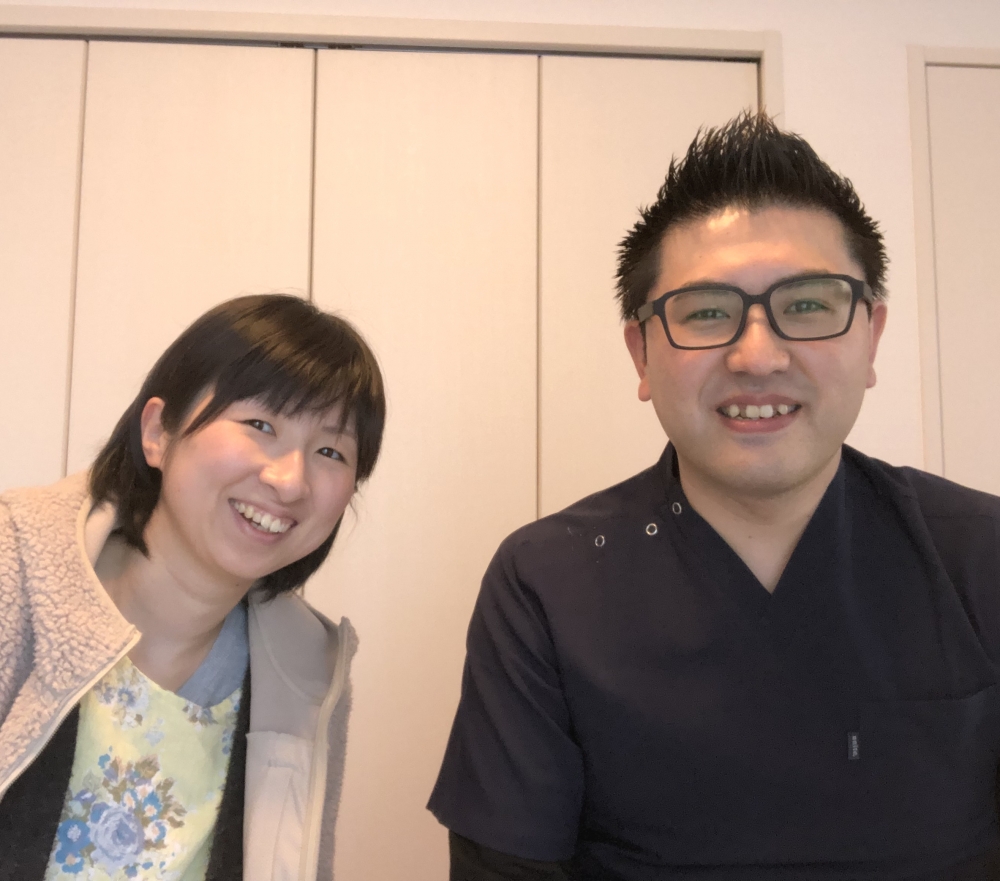 整体院　豊源-HOUGEN-